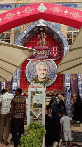عکس مزار شهید حاج قاسم سلیمانی