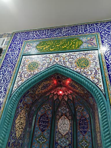 عکس مسجد حضرت زینب (س)