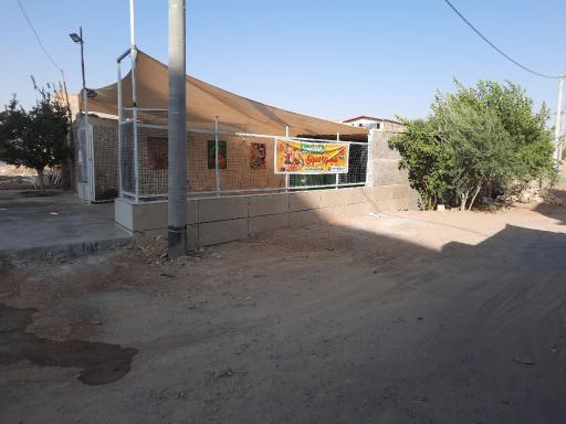 عکس میوه سرای کشاورز