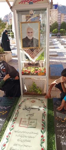 عکس مزار شهید حاج قاسم سلیمانی