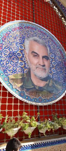 عکس مزار شهید حاج قاسم سلیمانی