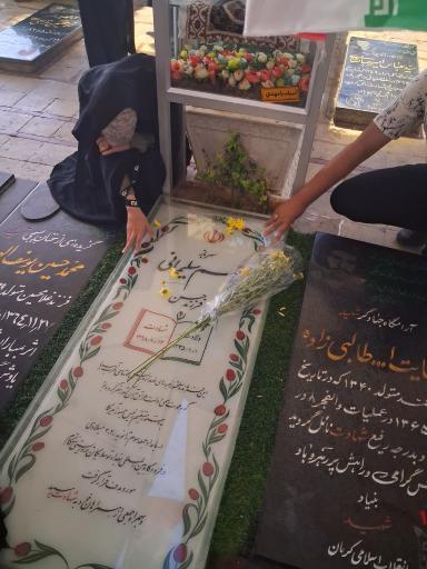 عکس مزار شهید حاج قاسم سلیمانی