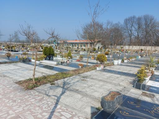 عکس قطعه 13 باغ رضوان