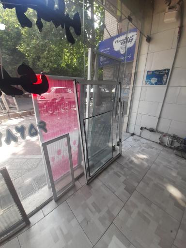 عکس درب و پنجره یو پی وی سی رجبی