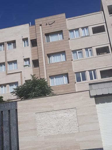 عکس مجتمع مسکونی صبا ۶
