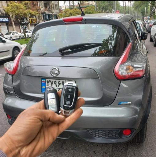 عکس کلیدسازی سلو