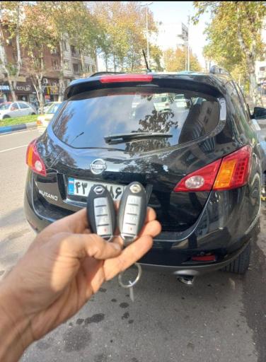 عکس کلیدسازی سلو