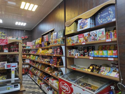 عکس فروشگاه شیرین عسل جمالی