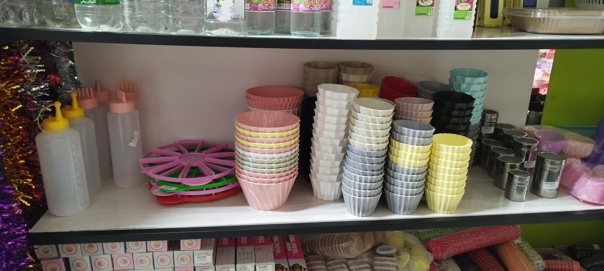 عکس لوازم قنادی یاس 