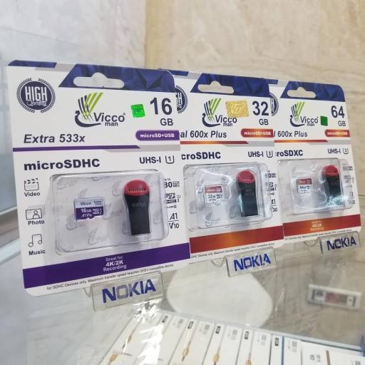 عکس فروشگاه نادری