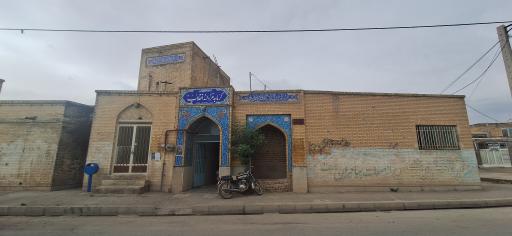 عکس حمام عمومی انقلاب