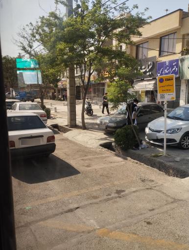 عکس  چهارراه صدف