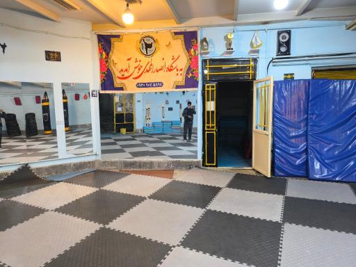 عکس باشگاه ورزشی انصارالمهدی 