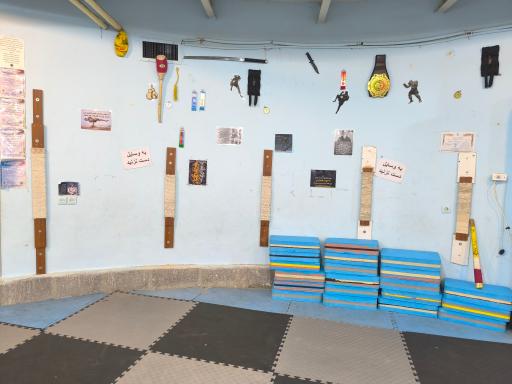 عکس باشگاه ورزشی انصارالمهدی 