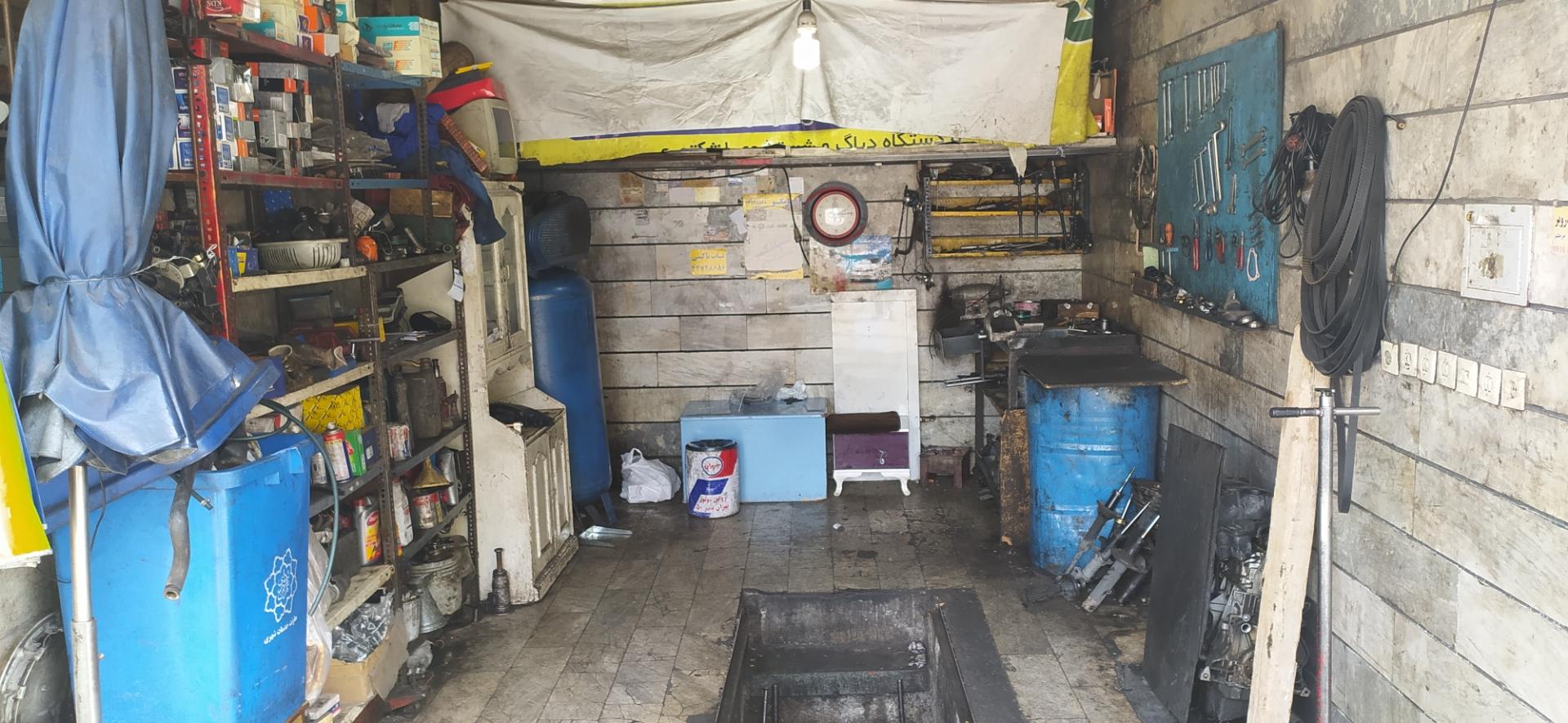 عکس مکانیکی اتومبیل لاله