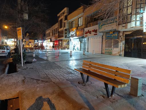 عکس  چهارراه صدف