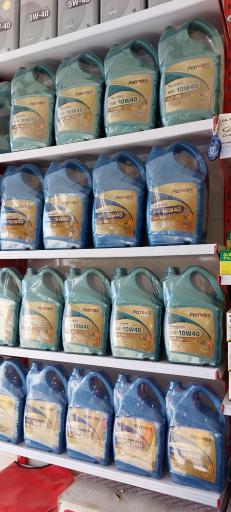 عکس اتوسرویس احمد