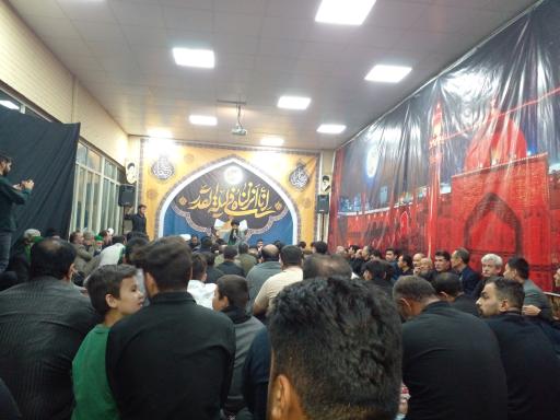 عکس حوزه علمیه پیامبر اعظم ص