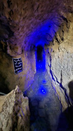 عکس قنات قصبه گناباد