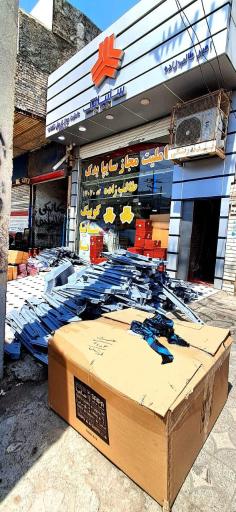 عکس نمایندگی سایپا طالب زاده