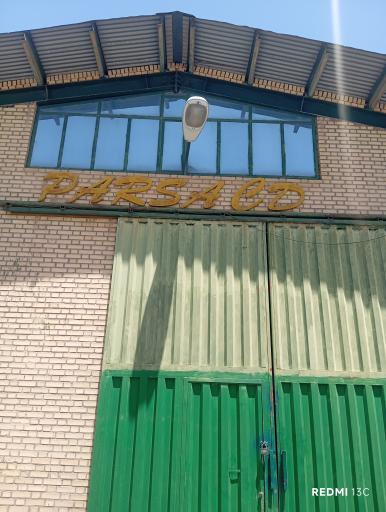 عکس تولیدی روغنهای روانساز