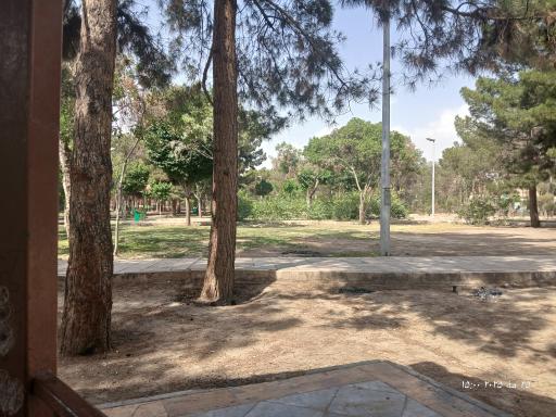 عکس پارک زینبیه