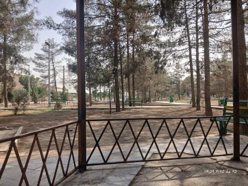 عکس پارک زینبیه