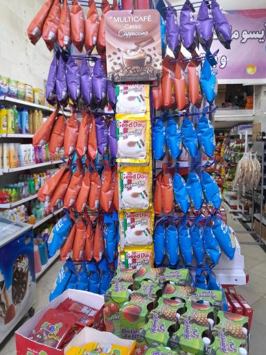 عکس آیسو مارکت