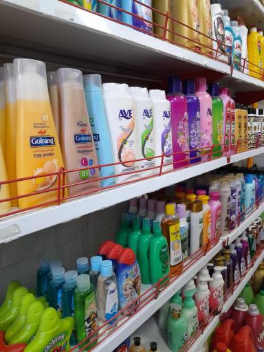 عکس آیسو مارکت