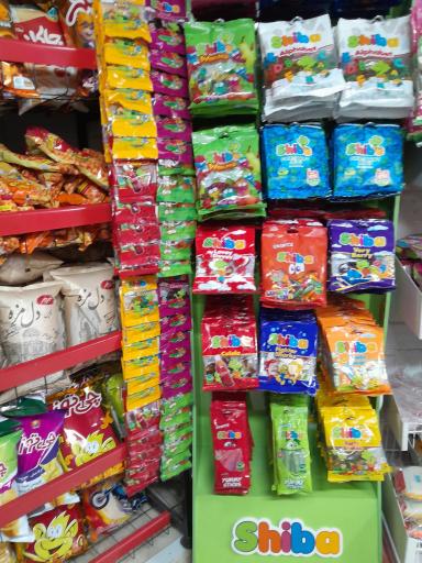 عکس آیسو مارکت