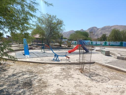 عکس پارک ناوبندی