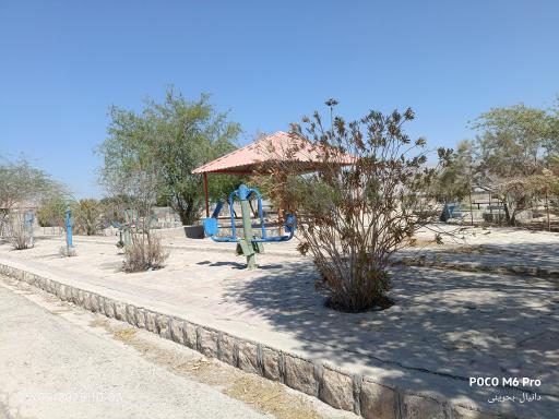 عکس پارک ناوبندی