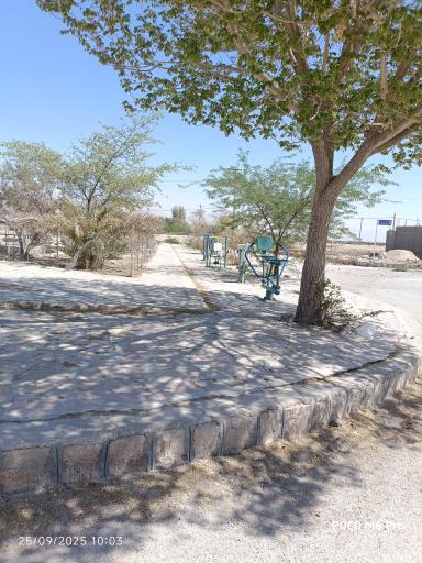 عکس پارک ناوبندی