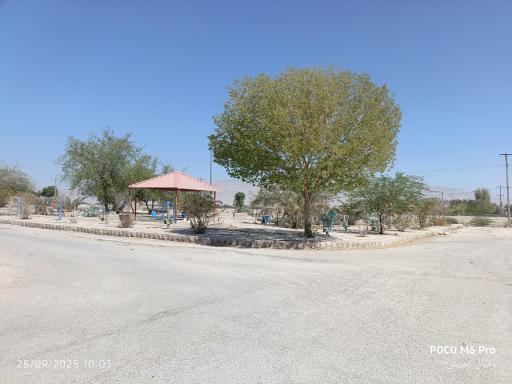 عکس پارک ناوبندی