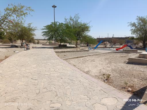 عکس پارک ناوبندی