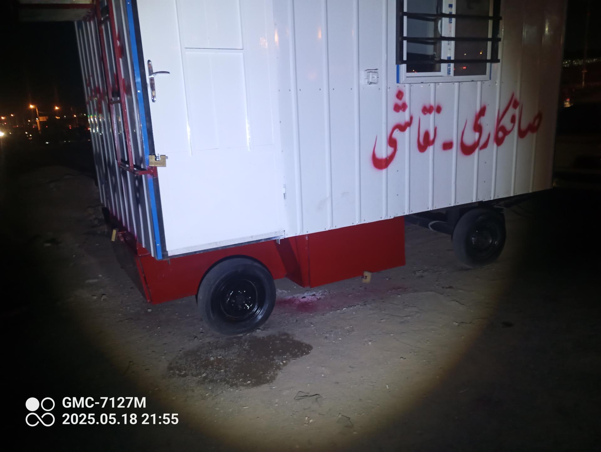 عکس صافکاری منصور و علی