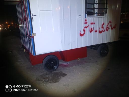 عکس صافکاری منصور و علی