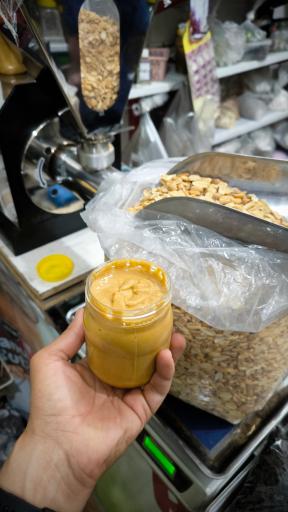 عکس عطاری زاگرس 