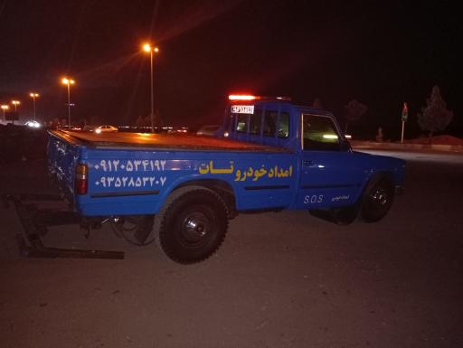 عکس مکانیکی تخصصی و امداد خودرو تات