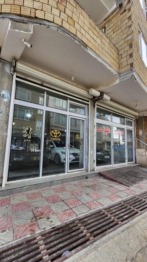 عکس اتو گالری علیزاده