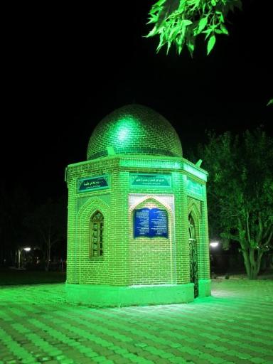 عکس مقبره شیخ سلار دیلمی