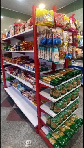 عکس آیسو مارکت