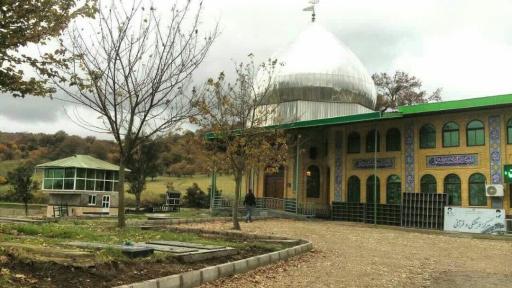 عکس امامزاده عبدالله شهنه کلا