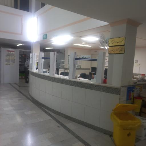 عکس بیمارستان فاطمه زهرا