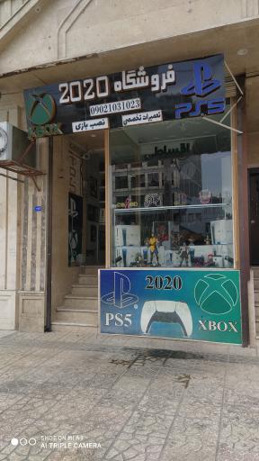 عکس فروشگاه گیمینگ 2020
