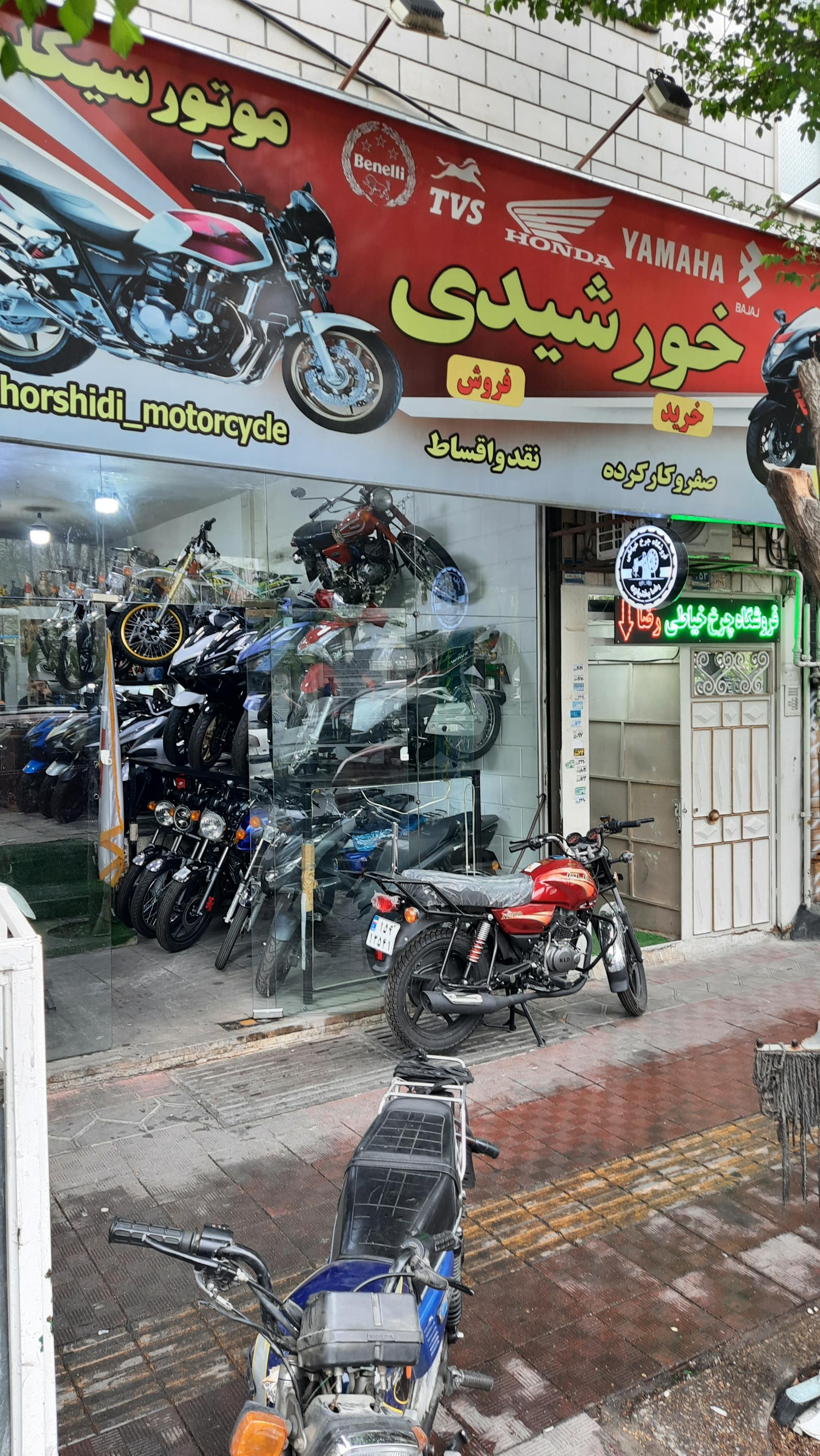 عکس موتورسیکلت خورشیدی