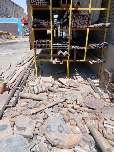 عکس آهن آلات معینی