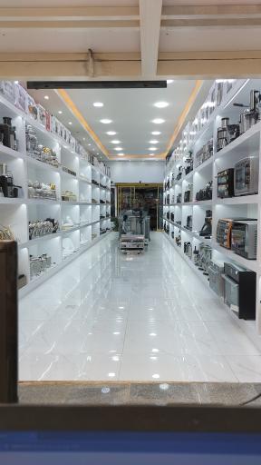 عکس فروشگاه لوازم خانگی سرای مجلل