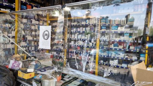 عکس بلبرینگ وتسمه مسعود