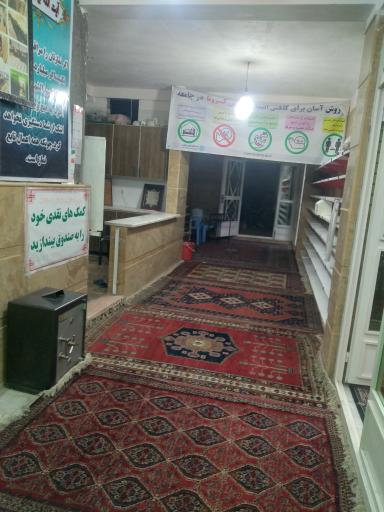 عکس مسجدالنبی